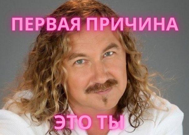 6 основных предпосылок для автоматизации документооборота (на самом деле нет) - 1 Начальник: Почему ты так плохо работаешь? Я: Первая причина это ты А вторая - низкая зп.. 2025 | ВКонтакте