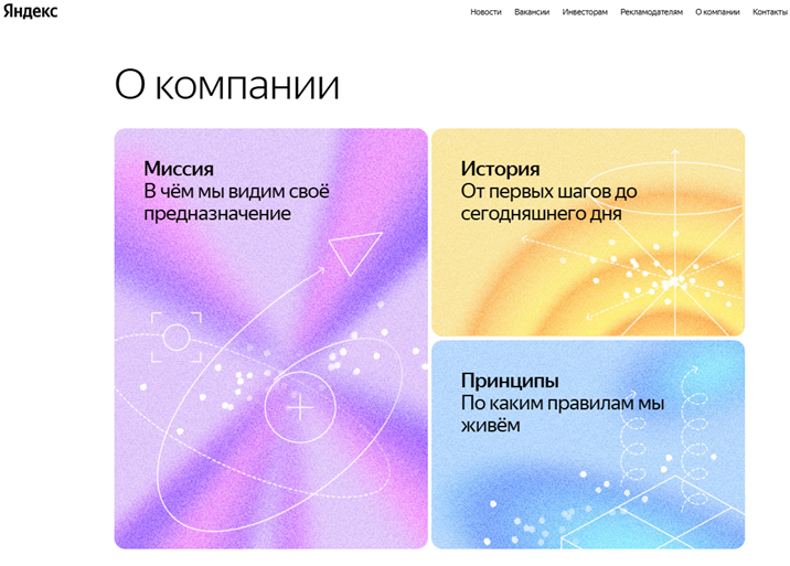 Балансировка финансовых показателей ИТ-бизнеса с метриками устойчивости, адаптивности, инноваций и здоровья компании - 8