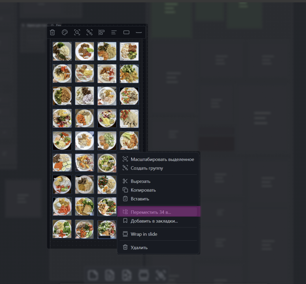 НУ ЭТО ЖЕ ТАК КРАСИВО В СВОЕЙ БЫСТРОТЕ