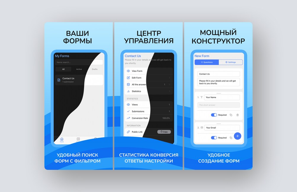 Платформа гибкой занятости для разработчиков (и не только), графический интерфейс для API — и ещё 8 российских стартапов - 8 Платформа гибкой занятости для разработчиков (и не только), графический интерфейс для API — и ещё 8 российских стартапов - 8