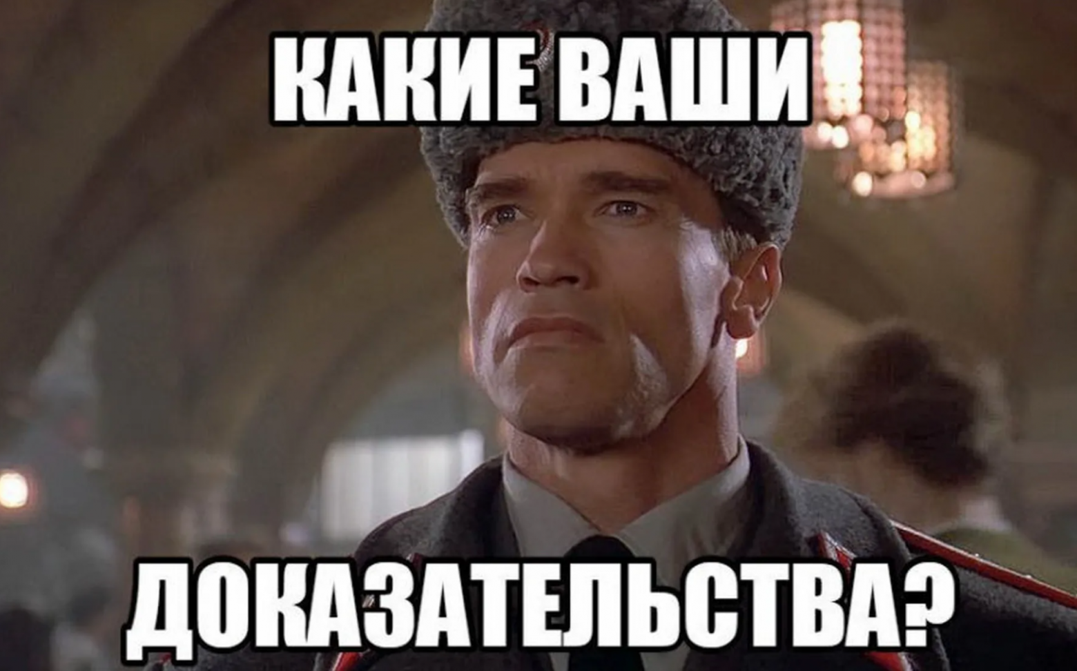 Почему ваше проектное управление никогда не будет работать - 5 Почему ваше проектное управление никогда не будет работать - 5