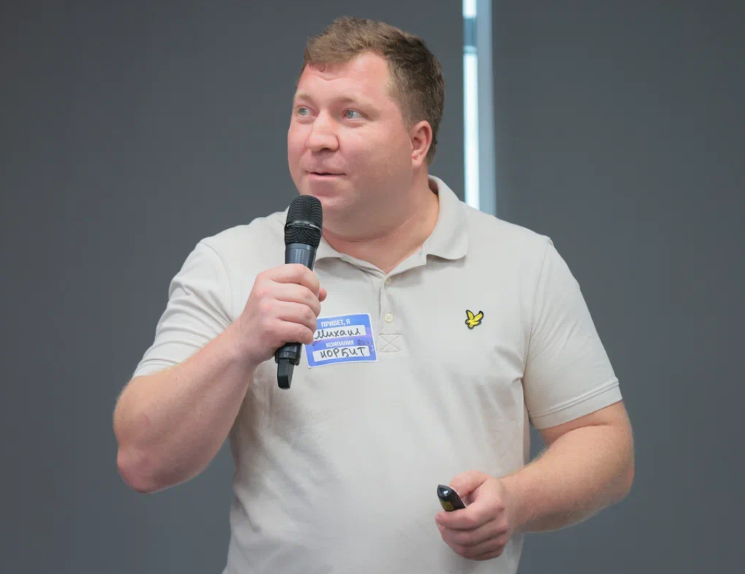 Что важно знать B2B-продактам: 9 практических инсайтов из реального опыта - 12 Что важно знать B2B-продактам: 9 практических инсайтов из реального опыта - 12