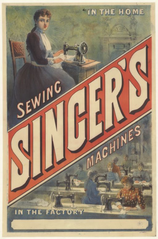 Реклама машинок Зингера