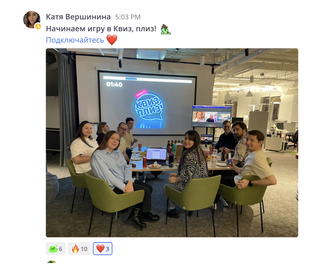 Бесплатно кормить сотрудников — инвестиция или баловство? - 8 Бесплатно кормить сотрудников — инвестиция или баловство? - 8