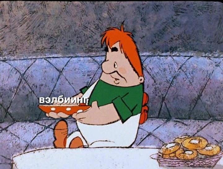 Бесплатно кормить сотрудников — инвестиция или баловство? - 1 Бесплатно кормить сотрудников — инвестиция или баловство? - 1