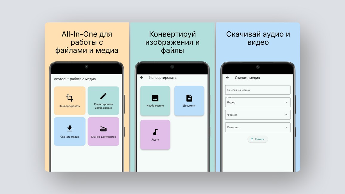 Поиск и заказ нянь в Москве и Дубае, продвинутый поиск ботов и каналов в Telegram – и ещё 8 российских стартапов - 8