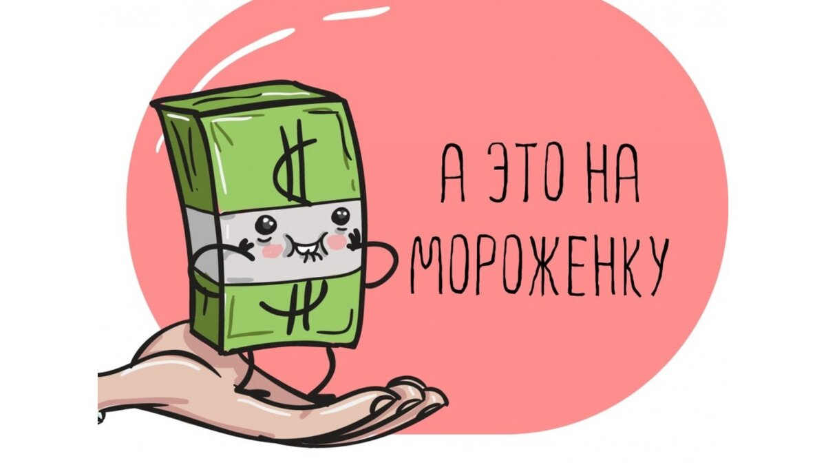 Универсальный сервис по сбору телеметрии с CAN-шин на технике - 7