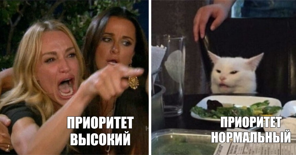 Я в личке с коллегами
