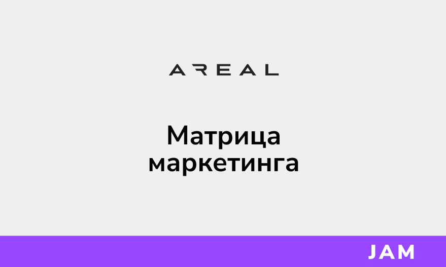 Работа с дизайном