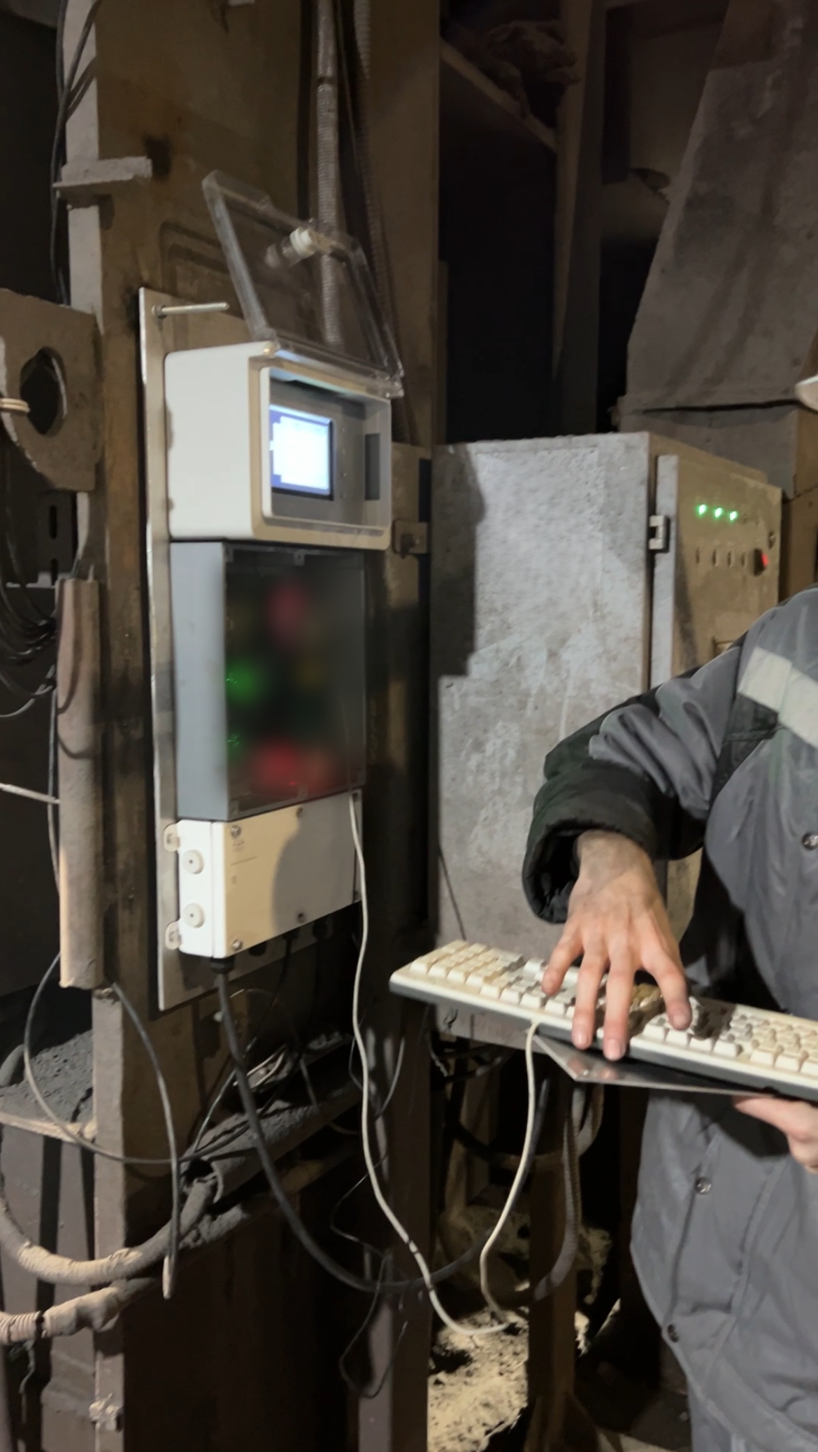 Настройка системы. Источник изображения: Собственное изображение 