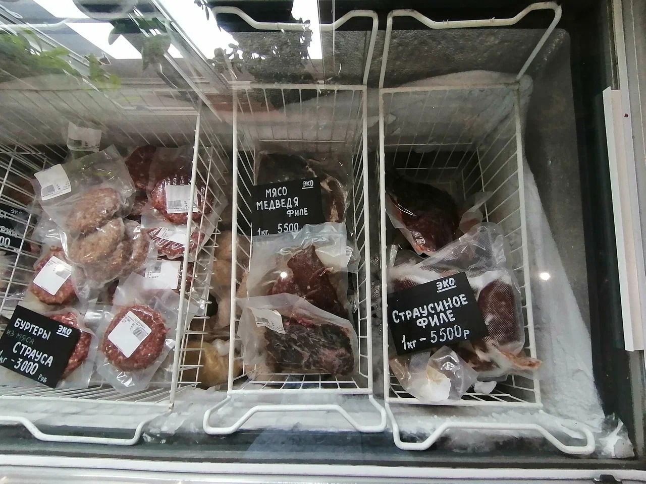 Как я зарабатываю 7 млн в год на тех, кто сует голову в песок - 11 Как я зарабатываю 7 млн в год на тех, кто сует голову в песок - 11