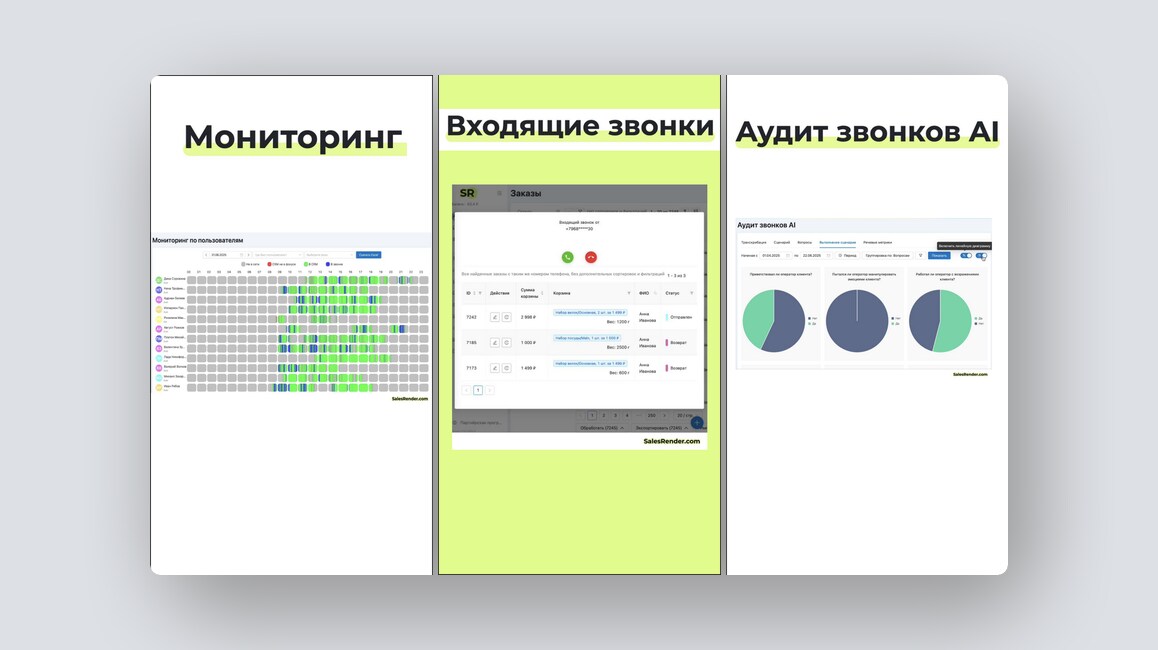 Сервис по выгулу и передержке собак, языковое сообщество для изучения 120+ языков – и ещё 8 российских стартапов - 9