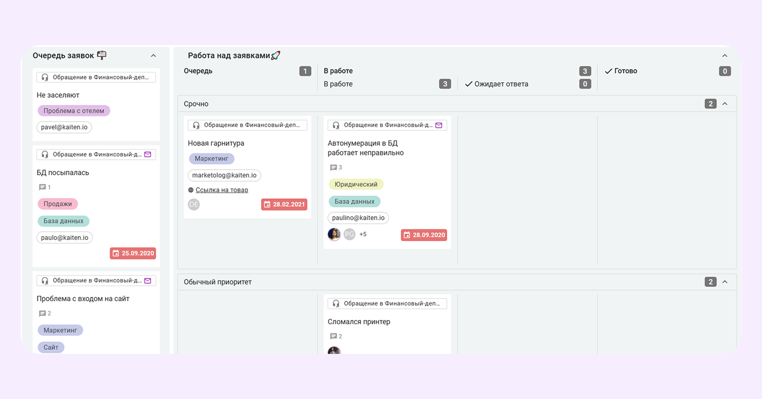 Стать лучшей версией себя: как развивать продукт на основе фидбека от юзеров - 5 Стать лучшей версией себя: как развивать продукт на основе фидбека от юзеров - 5