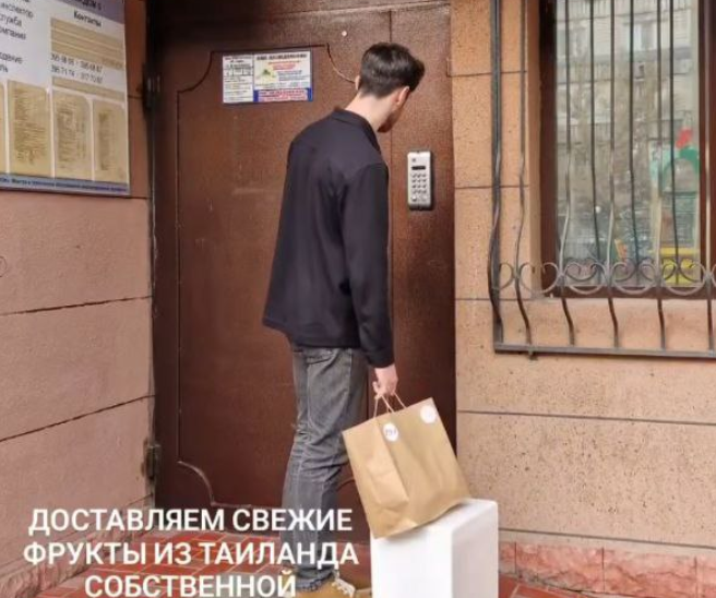 Мы нашли нишу, куда не идут сети, и продаем на 10 млн ₽ в год. Но всё время думаем, что дальше - 11 Мы нашли нишу, куда не идут сети, и продаем на 10 млн ₽ в год. Но всё время думаем, что дальше - 11