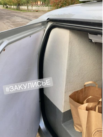 Мы нашли нишу, куда не идут сети, и продаем на 10 млн ₽ в год. Но всё время думаем, что дальше - 9 Мы нашли нишу, куда не идут сети, и продаем на 10 млн ₽ в год. Но всё время думаем, что дальше - 9