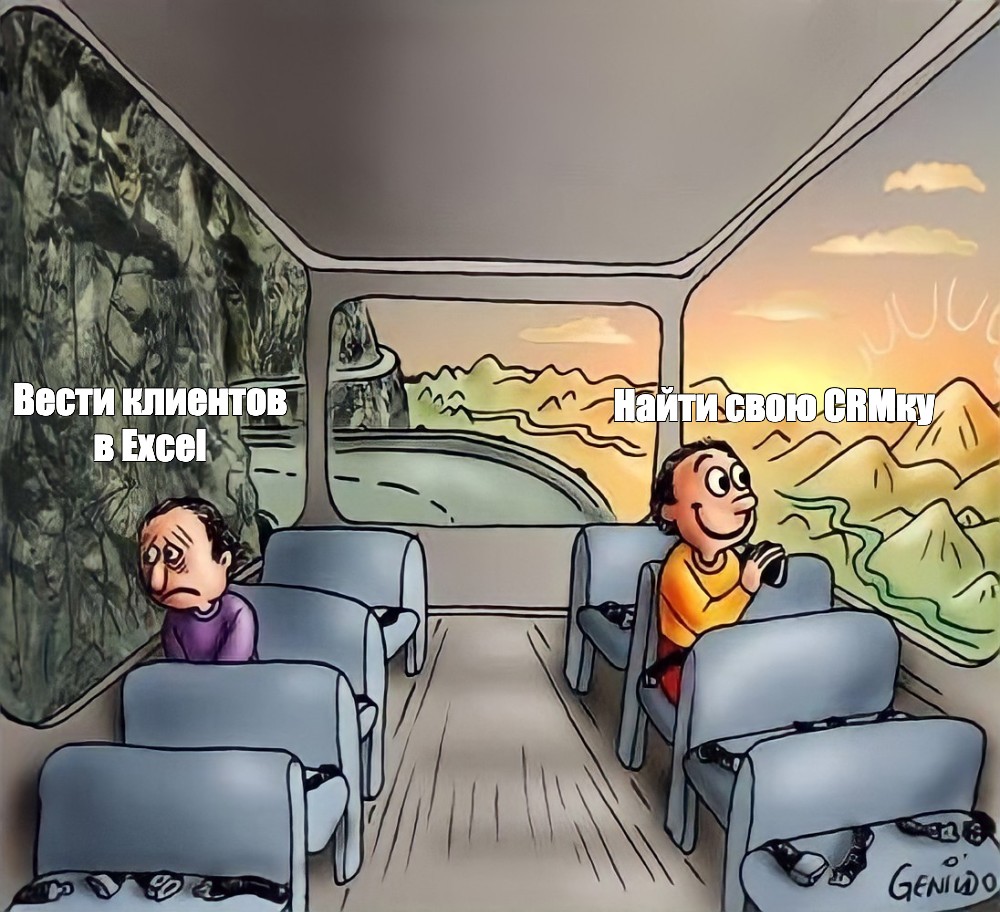 Обзор 10 качественных российских CRM-систем в 2025 году - 1 Обзор 10 качественных российских CRM-систем в 2025 году - 1