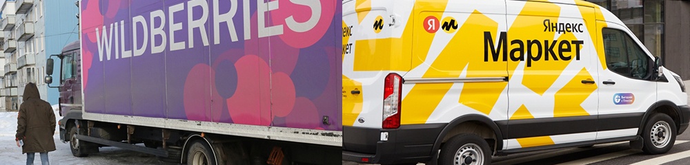 Циан и Озон - 7 Циан и Озон - 7