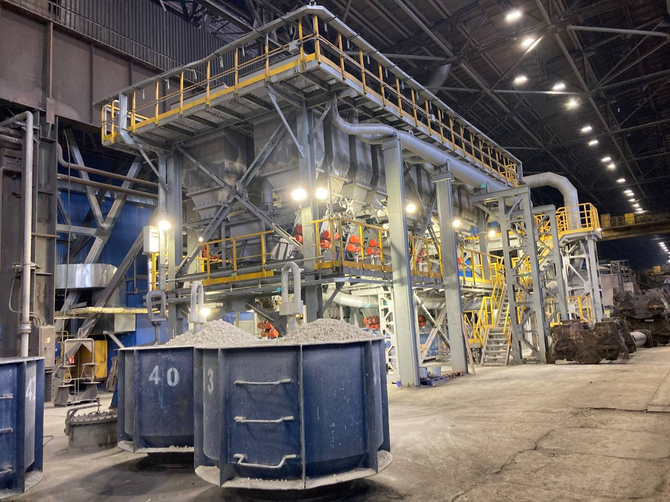 Бункера с ферросплавами