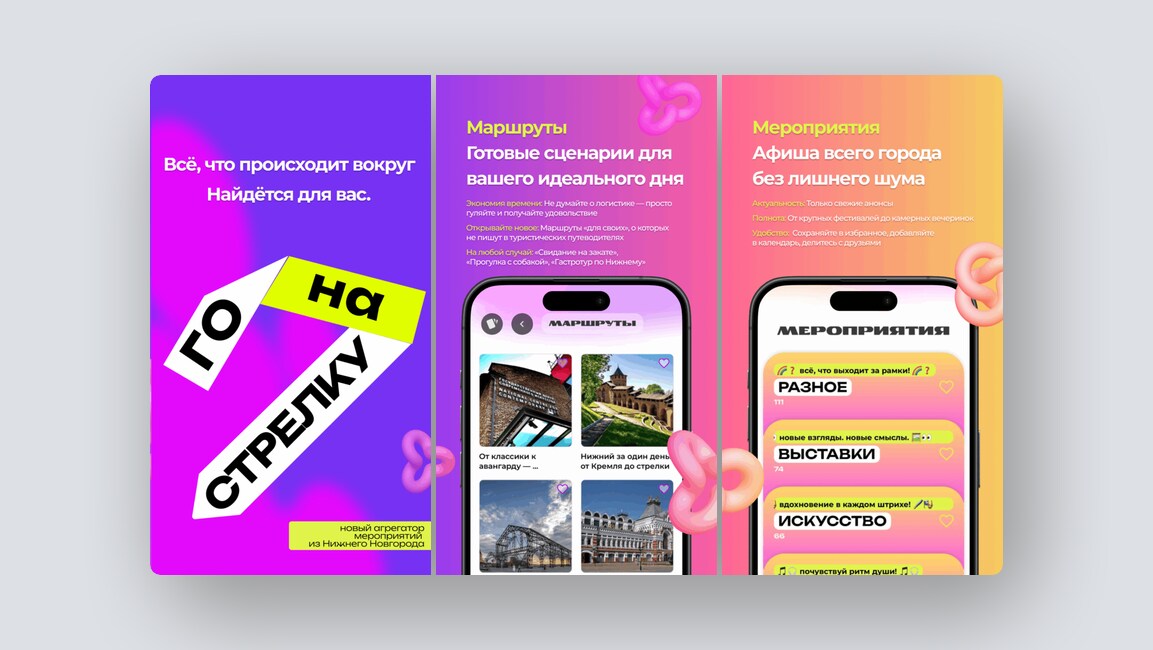 Онлайн-формы с распознаванием речи, виджет сбора идей от пользователей сайта — и ещё 8 российских стартапов - 5 Онлайн-формы с распознаванием речи, виджет сбора идей от пользователей сайта — и ещё 8 российских стартапов - 5