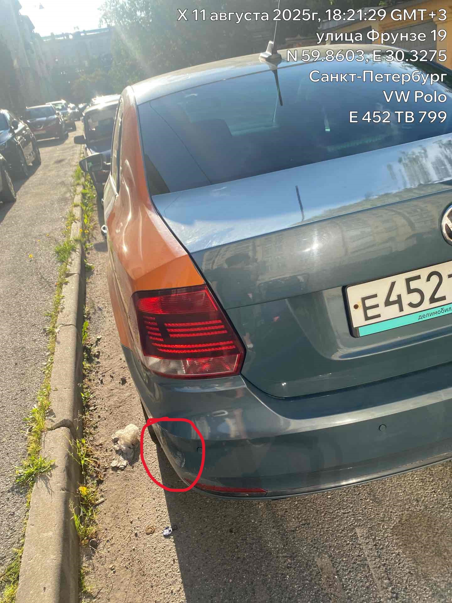 Я разобрался, каршеринг — это не бизнес на аренде авто - 4 Я разобрался, каршеринг — это не бизнес на аренде авто - 4