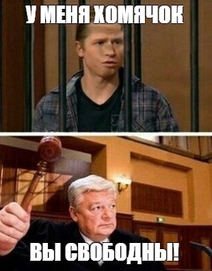 У нас горел релиз, а я не мог даже выбрать, что поесть. Как я устал принимать решения - 2