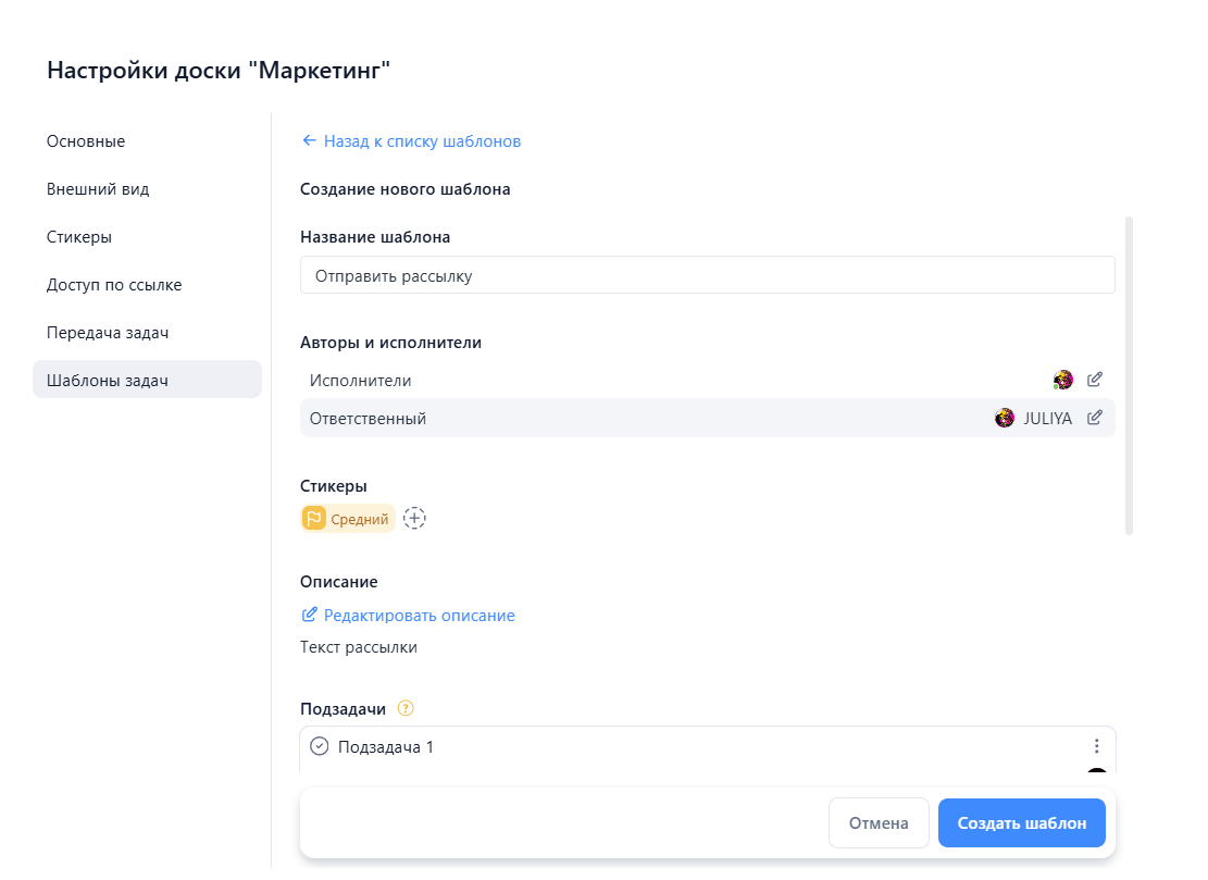 У нас горел релиз, а я не мог даже выбрать, что поесть. Как я устал принимать решения - 7