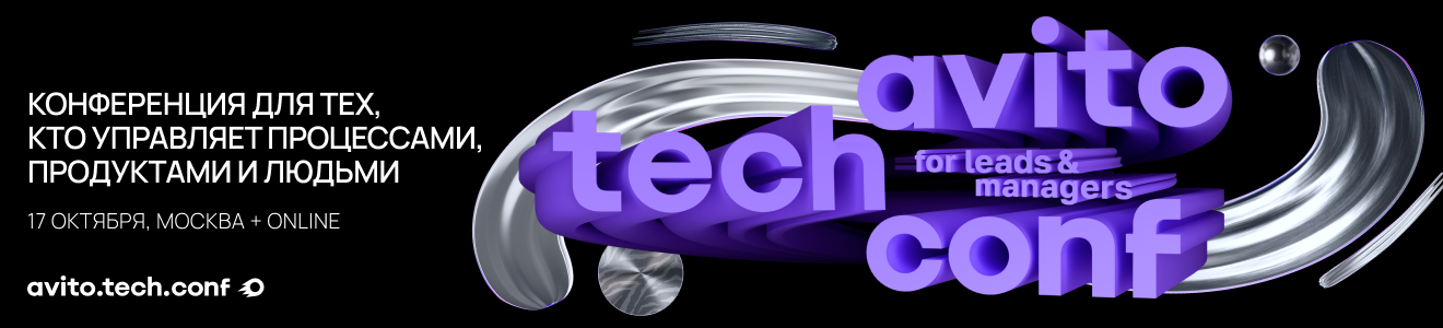 Регистрация тут