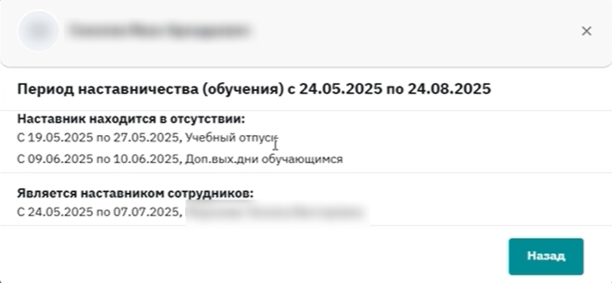 Есть кое-что получше, чем Excel - 4