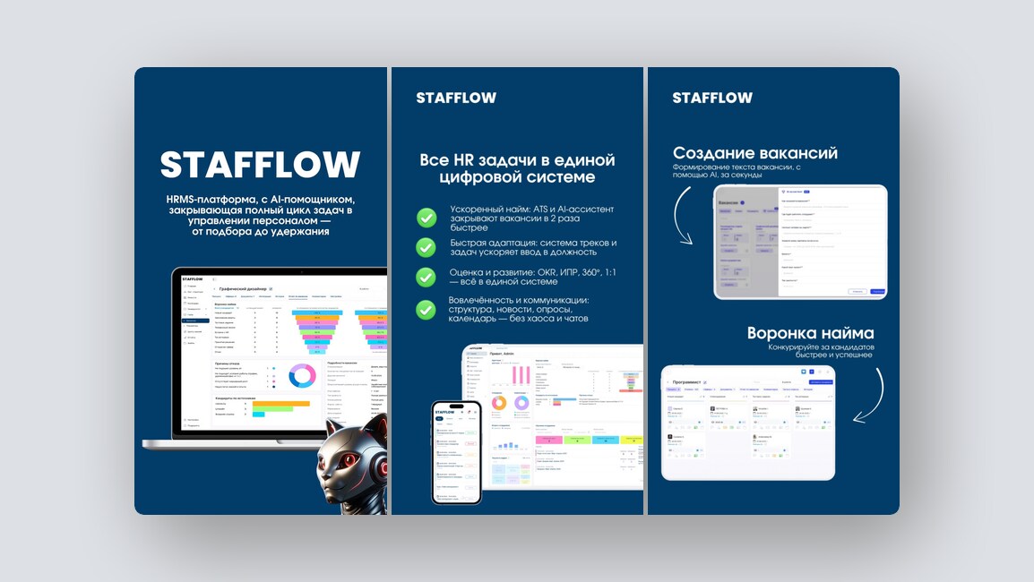 Приложение для сидроделов и пивоваров, ИИ-тренажер для обучения отдела продаж — и ещё 8 российских стартапов - 8