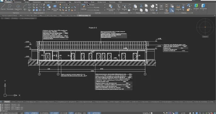 Медицинское учреждение «Врач общей практики», представленное в Платформе nanoCAD
