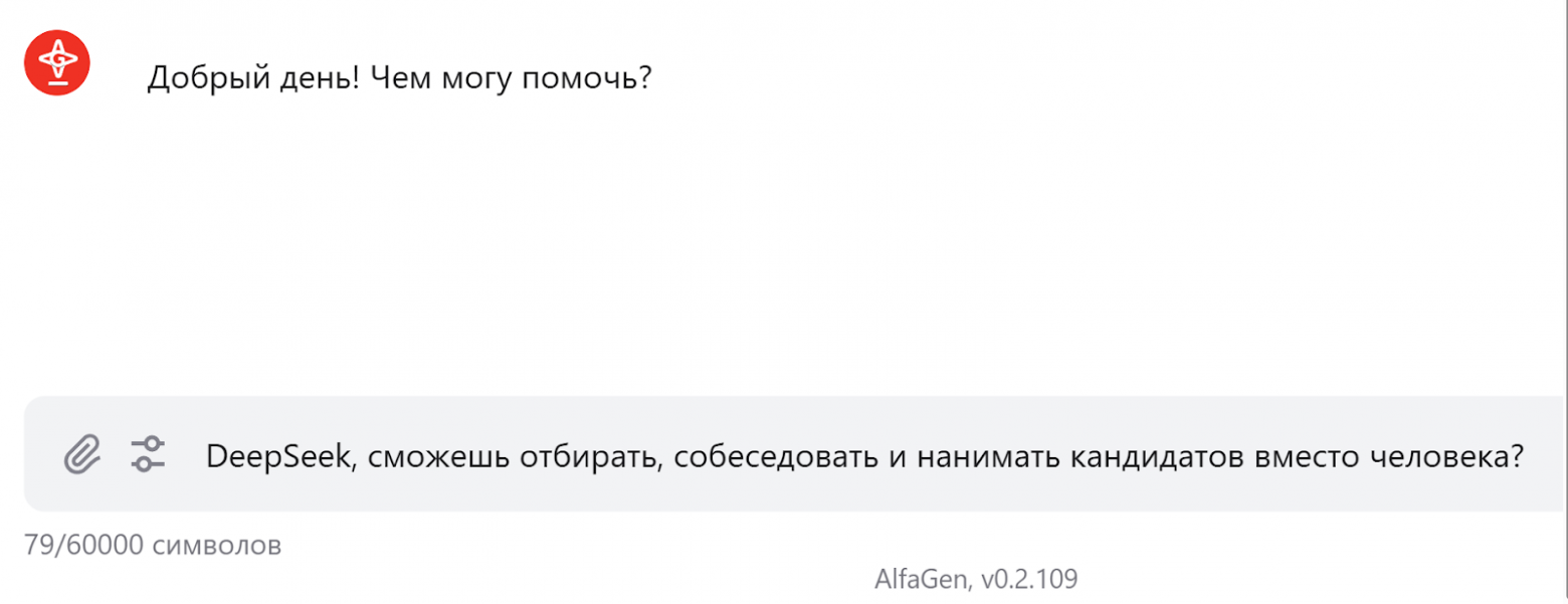 Любовь к ИИ, смерть и роботы - 4 Любовь к ИИ, смерть и роботы - 4