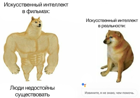 Любовь к ИИ, смерть и роботы - 5 Любовь к ИИ, смерть и роботы - 5