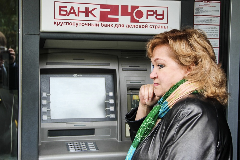 Чтобы я сменил банк, вашему придется обанкротиться и возродиться, как это сделала «Точка» - 1