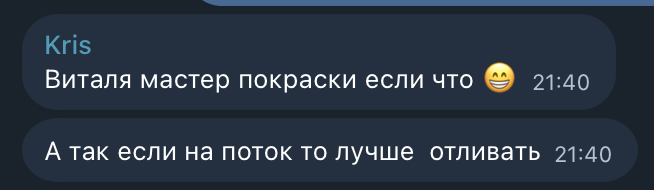 Собственные шахматы с острова Льюис - 8 Собственные шахматы с острова Льюис - 8