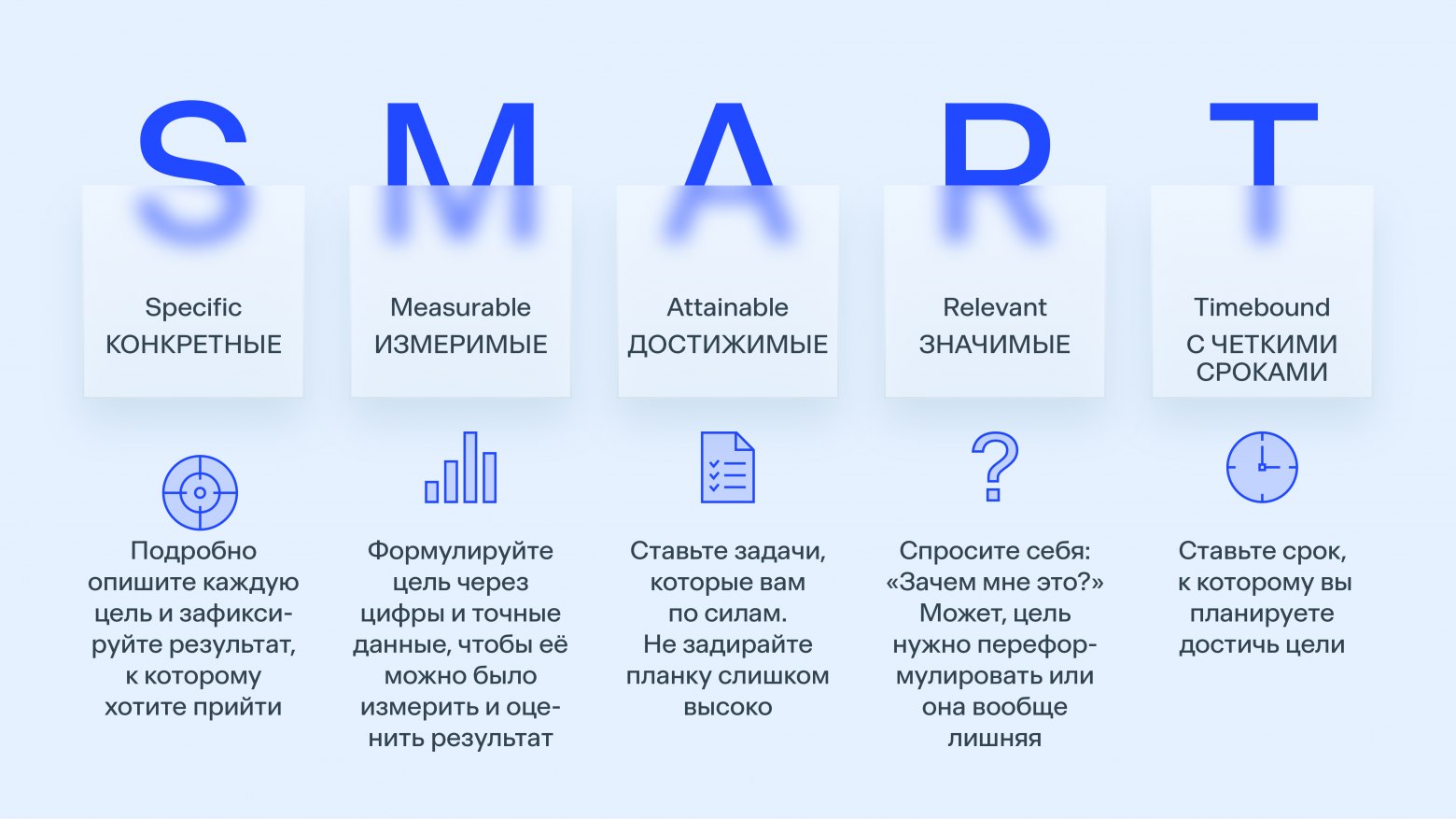 Безопасность без «костылей»: 6 способов построить ИБ-стратегию на годы вперед - 4