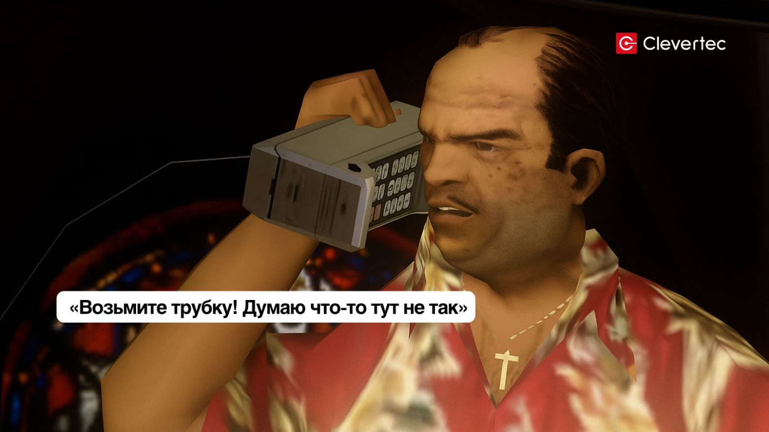 Сотрудники в Нью-Йорке попытались связаться с Бангладешским банком в пятницу. Но ничего не вышло.   