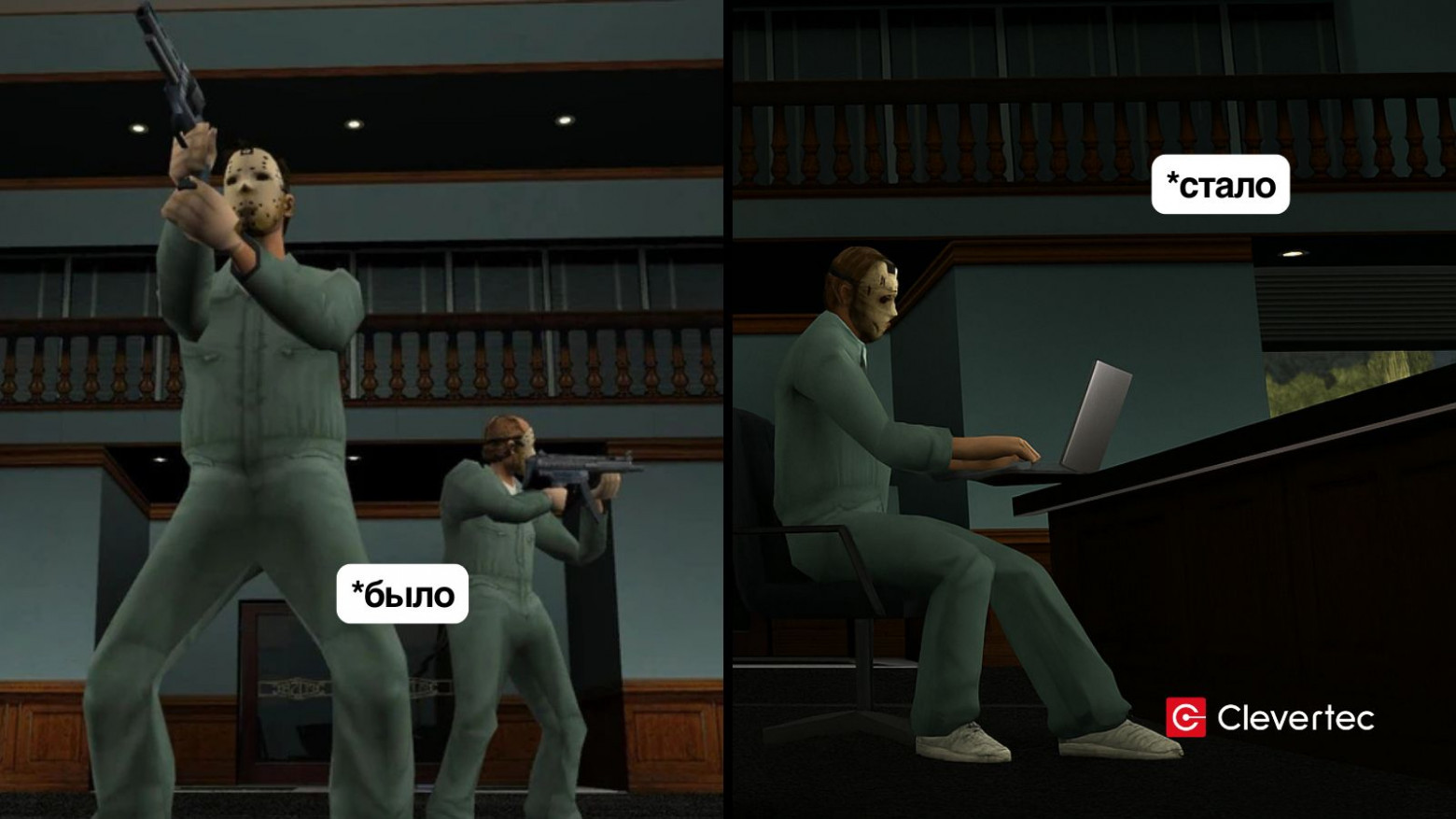 Хакеры взломали банк с помощью принтера и скрылись, словно это GTA - 3 Хакеры взломали банк с помощью принтера и скрылись, словно это GTA - 3