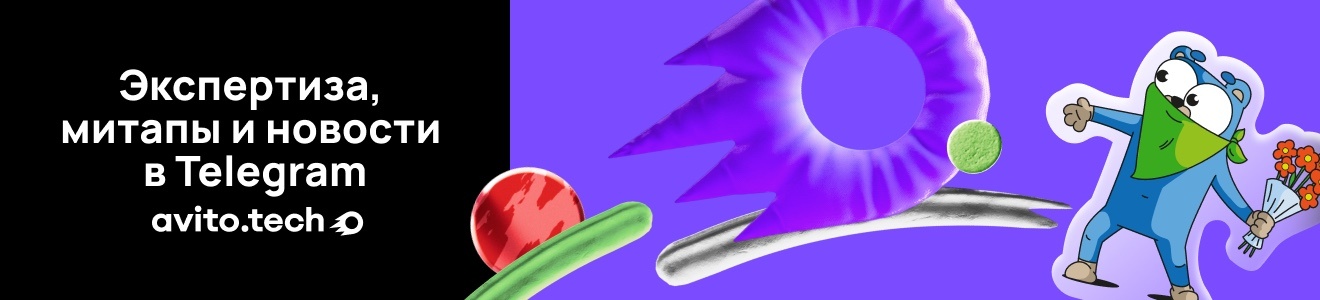 Тут еще больше контента