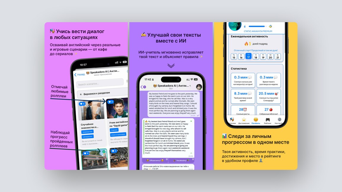 Создание онлайн-очередей для клиентов офлайн-бизнеса, автоматизация найма «все в одном» — и ещё 8 российских стартапов - 10 Создание онлайн-очередей для клиентов офлайн-бизнеса, автоматизация найма «все в одном» — и ещё 8 российских стартапов - 10