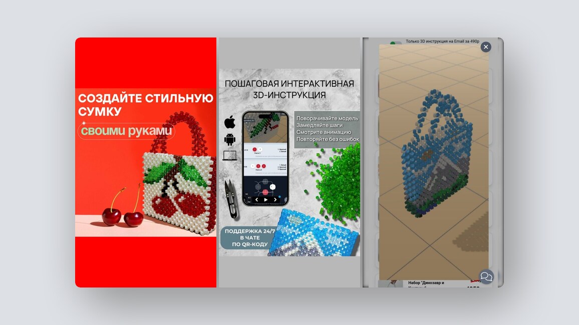 Создание онлайн-очередей для клиентов офлайн-бизнеса, автоматизация найма «все в одном» — и ещё 8 российских стартапов - 8 Создание онлайн-очередей для клиентов офлайн-бизнеса, автоматизация найма «все в одном» — и ещё 8 российских стартапов - 8