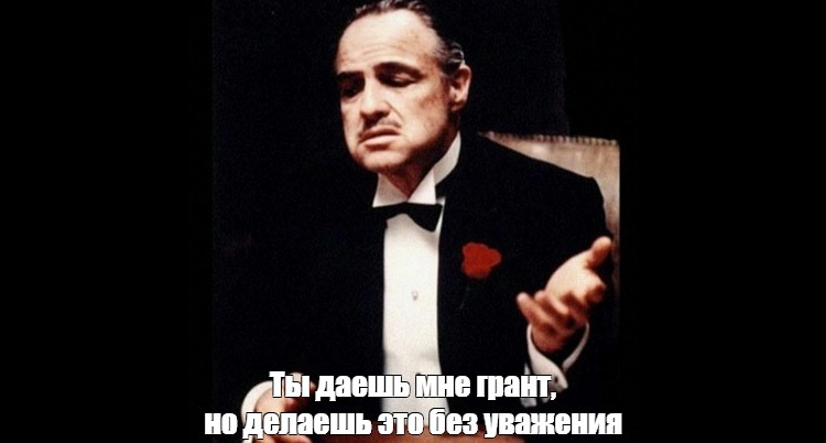 Анализ грантовых программ на облачные сервисы стартапам в РФ - 1