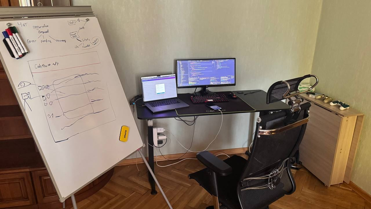 Вот в такой обстановке наш разработчик Арут делал этот тренажер)