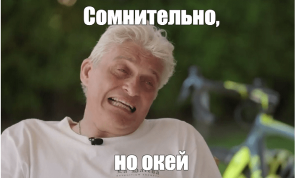 Как проанализировать и принять решение стоит ли запускать продукт. Часть 1.