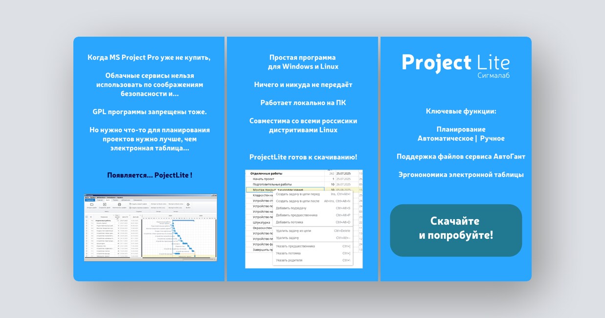 Печать голосом в любом приложении, дейтинг с астрологическим подбором партнера — и ещё 8 российских стартапов - 7 Печать голосом в любом приложении, дейтинг с астрологическим подбором партнера — и ещё 8 российских стартапов - 7
