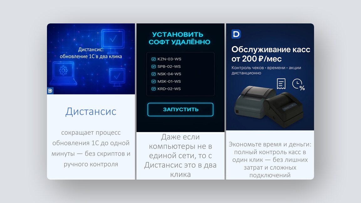 Печать голосом в любом приложении, дейтинг с астрологическим подбором партнера — и ещё 8 российских стартапов - 9 Печать голосом в любом приложении, дейтинг с астрологическим подбором партнера — и ещё 8 российских стартапов - 9