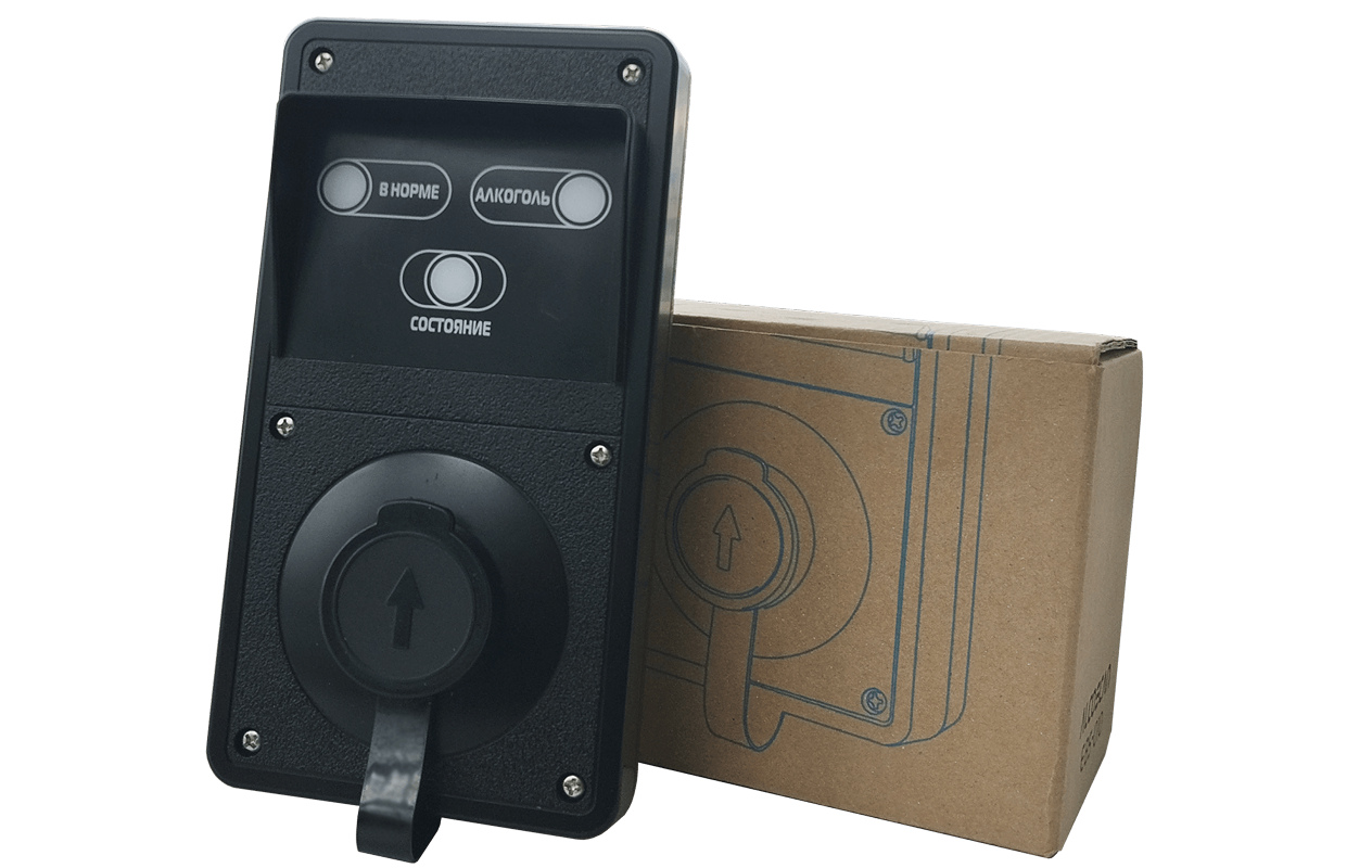 Как мы перешли от контроля рабочего времени сотрудников к оптимизации управления персоналом - 2 Как мы перешли от контроля рабочего времени сотрудников к оптимизации управления персоналом - 2