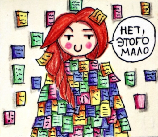 Метод Кано на практике: как мы перестали гадать и стали понимать пользователей лучше - 2 Метод Кано на практике: как мы перестали гадать и стали понимать пользователей лучше - 2