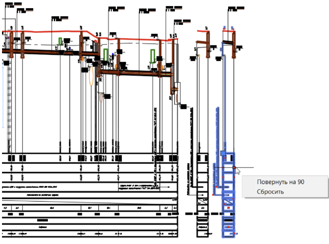 Автоматизация проектирования наружных сетей. Как мы повысили эффективность работы с разделом проектной документации НВК - 3 Автоматизация проектирования наружных сетей. Как мы повысили эффективность работы с разделом проектной документации НВК - 3