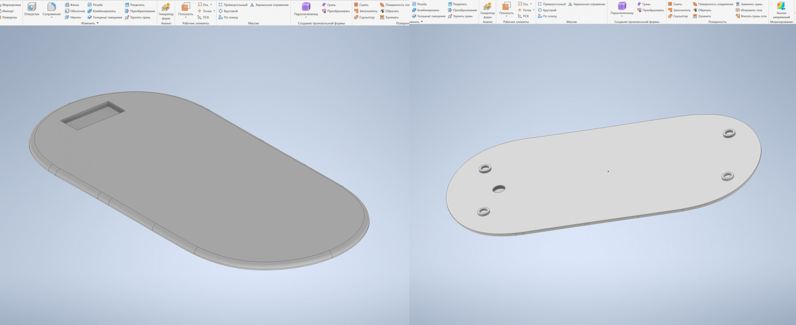 Это стекло меня добьёт. Возможно это провал - 5