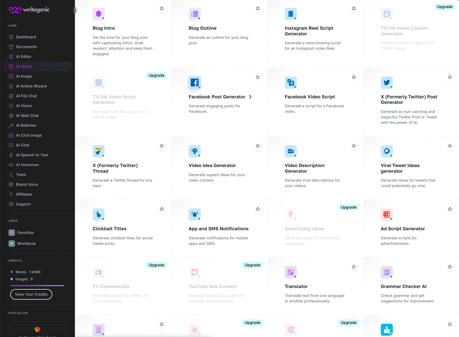 $5K против $400K в месяц. Почему одно приложение зарабатывает в 80 раз больше другого? - 3 $5K против $400K в месяц. Почему одно приложение зарабатывает в 80 раз больше другого? - 3